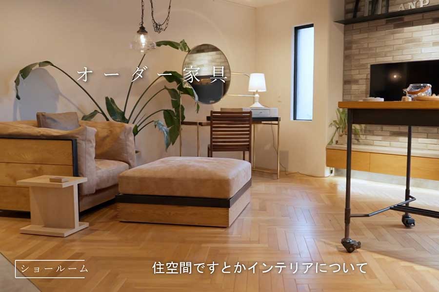 会社紹介動画
